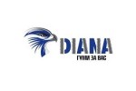 Диана ООД